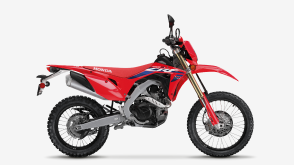Right facing side angle of a Honda CRF